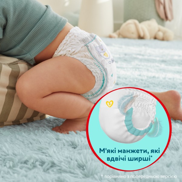 Фото - Одноразові підгузки-трусики Pampers Premium Care Pants Розмір 5 (11-17 кг) 52 шт. (80836070)